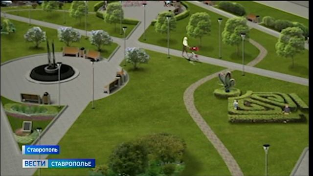 Жители Ставрополя выбирают будущие объекты для благоустройства