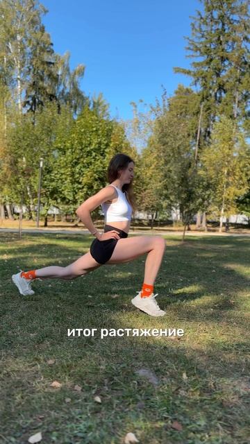 Тг: uliana_storm