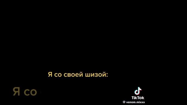:\
