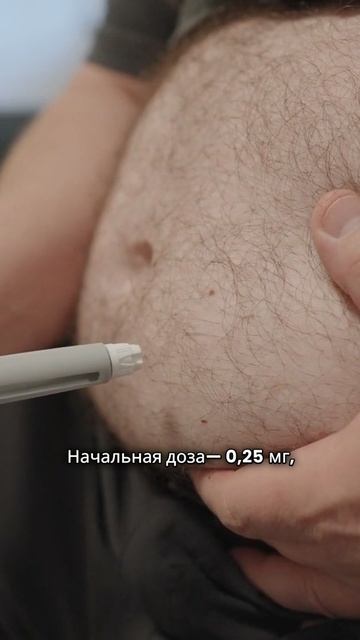 Минздрав включил семаглутид — действующее вещество «Оземпика» в клинические рекомендации
