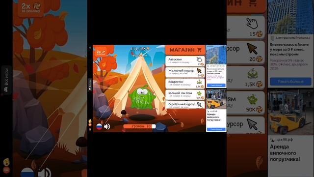 XRecorder_20250611_01.mp4