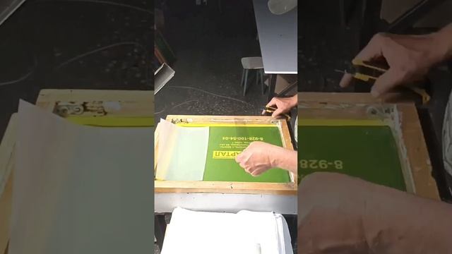 Печать на пакетах