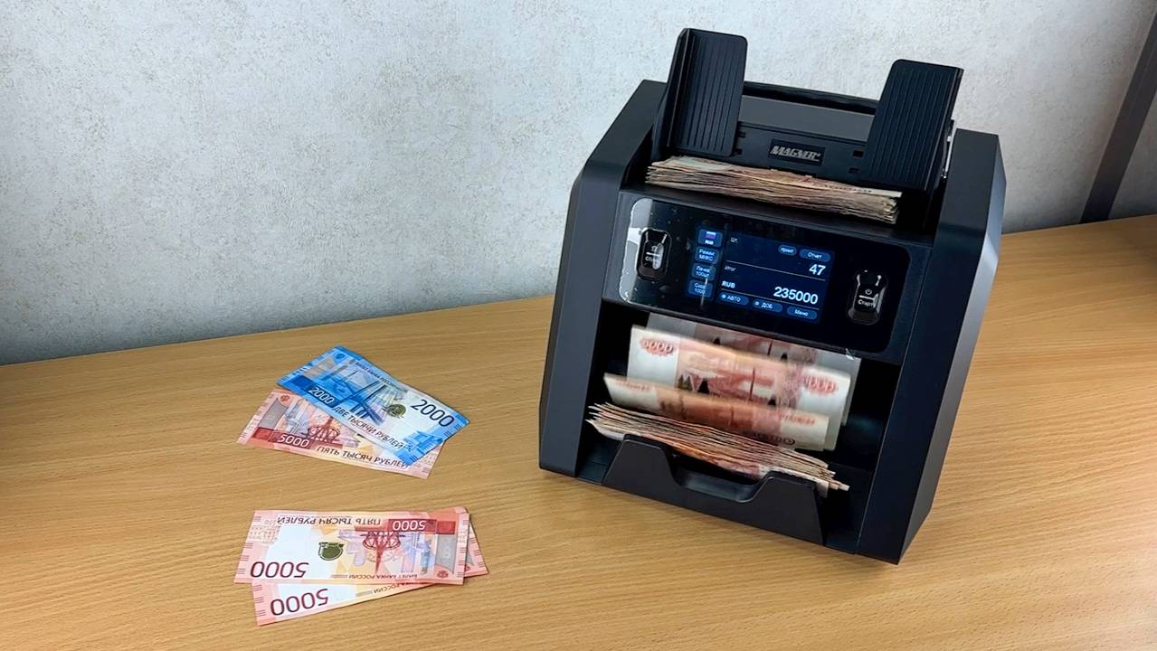 Magner 125E  -  Мультивалютный счетчик банкнот