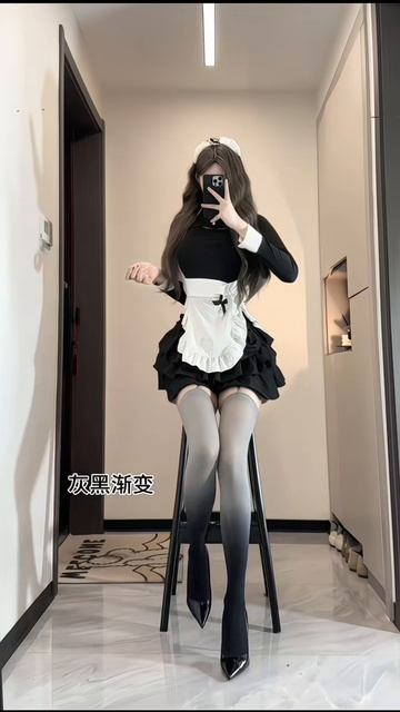 Азиаточка огонь. 18+. Эротика