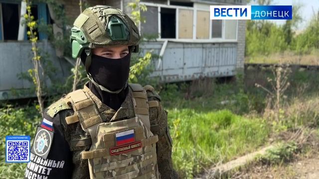 За прошедшие сутки следователями СК России зафиксированы очередные обстрелы территории ДНР