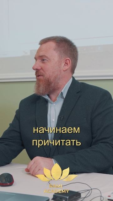Самая тяжелая карма...