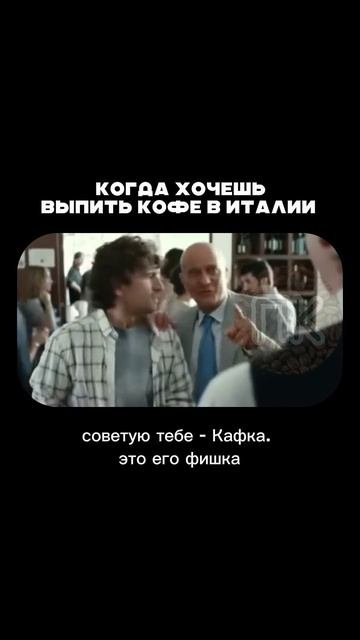 А какой кофе предпочитаете вы?