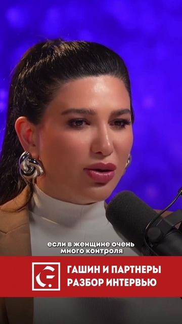 СЕКРЕТ БОГАТЫХ МУЖЧИН😉💰