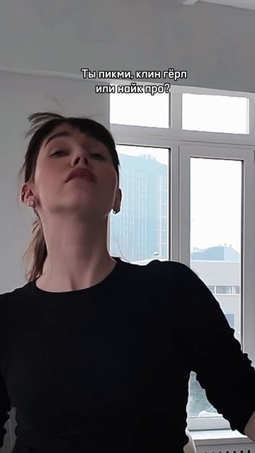 Мои шапки на вб 162264797