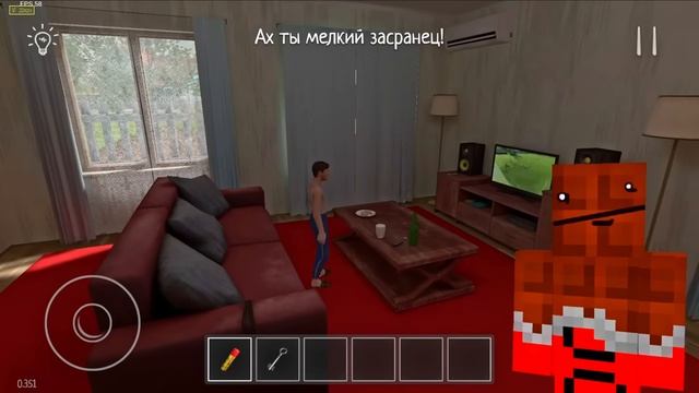 ВЛАДУС ИГРАЕТ  Использую ЗАПРЕТНЫЕ ЧИТЫ чтобы СБЕЖАТЬ от Родителей в Скулбой!