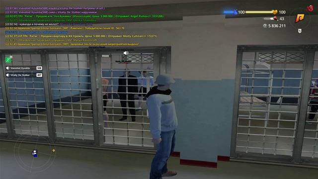Оск родни