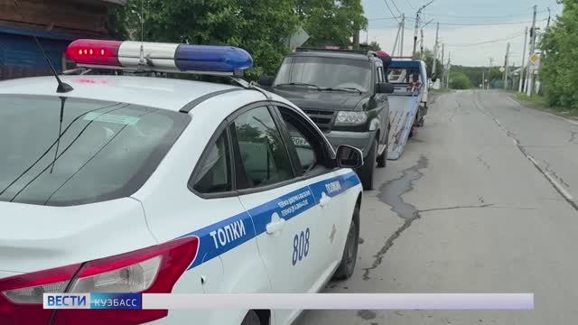 Незаконная миграция, пьяное вождение, более пяти млн мошенникам: сводка происшествий по Кузбассу