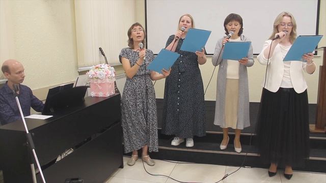 Поющие сердца - Отец Небесный помнит и меня