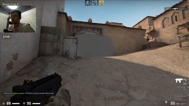 CS:GO фейсит #4