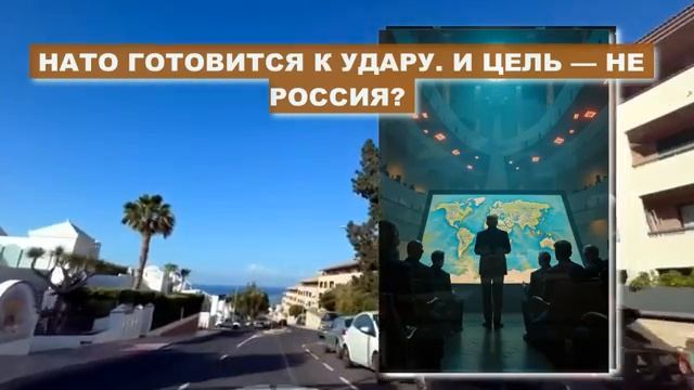 СИТУАЦИЯ ХУЖЕ НЕКУДА, ФЕЕРИЧЕСКИЙ ПРОВАЛ! ПОЧТИ КАТАСТРОФА!...ШАНСОВ НЕТ. Теперь ТОЛЬКО капитуляция