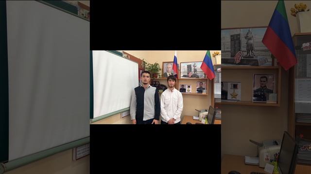 Флешмоб