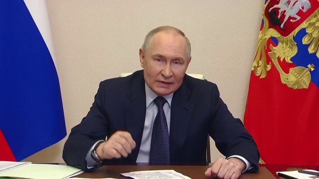 Владимир Путин. Заседание Совета Безопасности Российской Федерации 10 июня 2025 года
