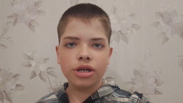 Первое видео