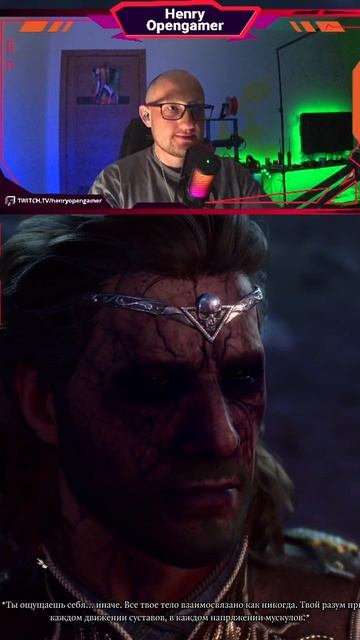 Еще Один Шаг к Могуществу или во Тьму | #baldursgate3