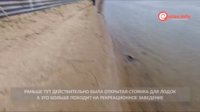 Огромный рекреационный комплекс строят в нескольких метрах от берега Оби в Заельцовском районе Но...
