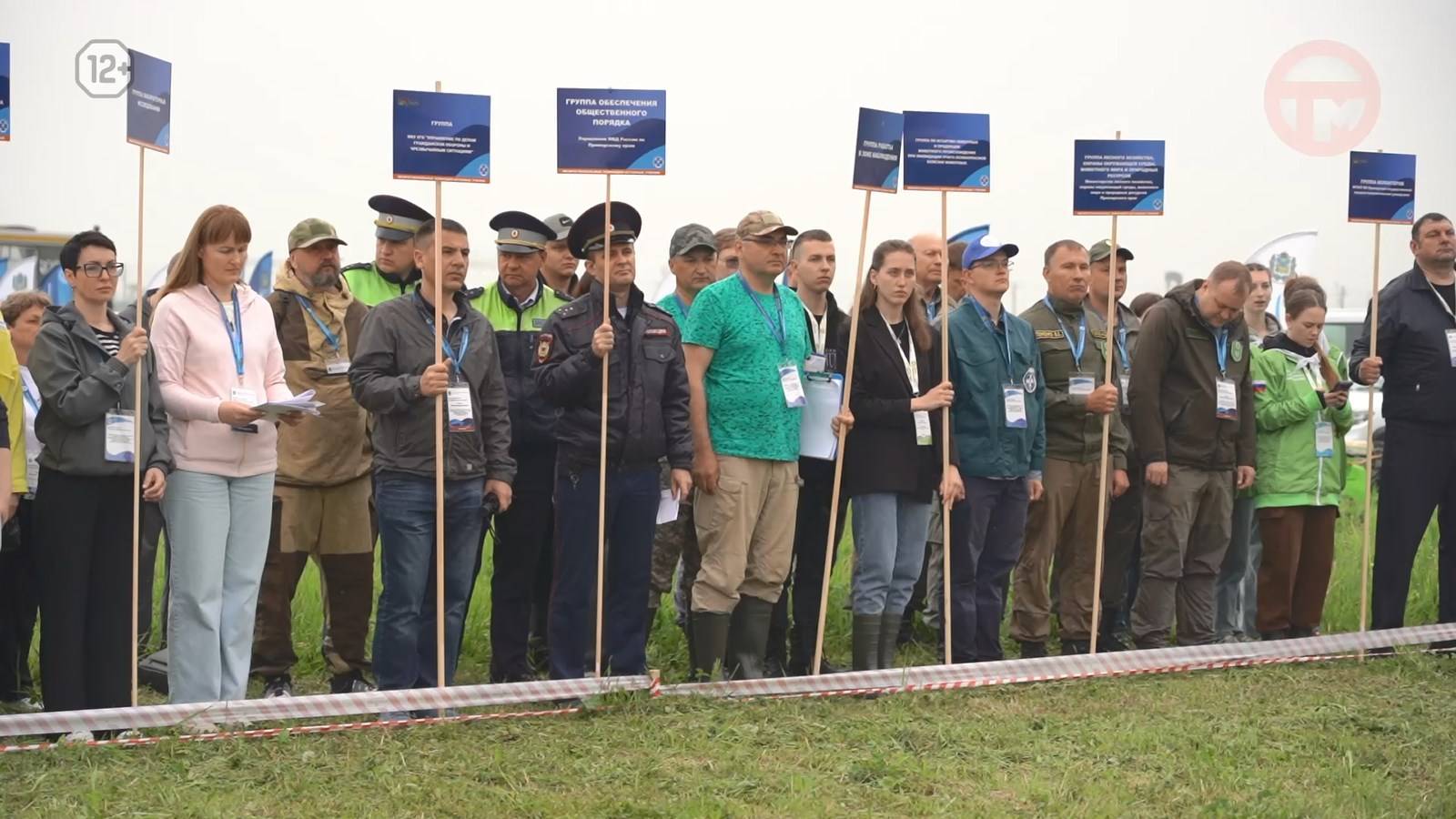 Птичий грипп и его профилактика стали поводом для командно-штабных учений