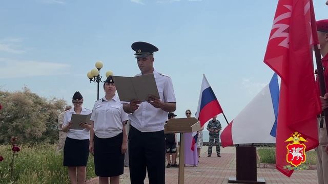 В Керчи 12 вновь поступивших на службу полицейских приняли Присягу сотрудника органов внутренних дел