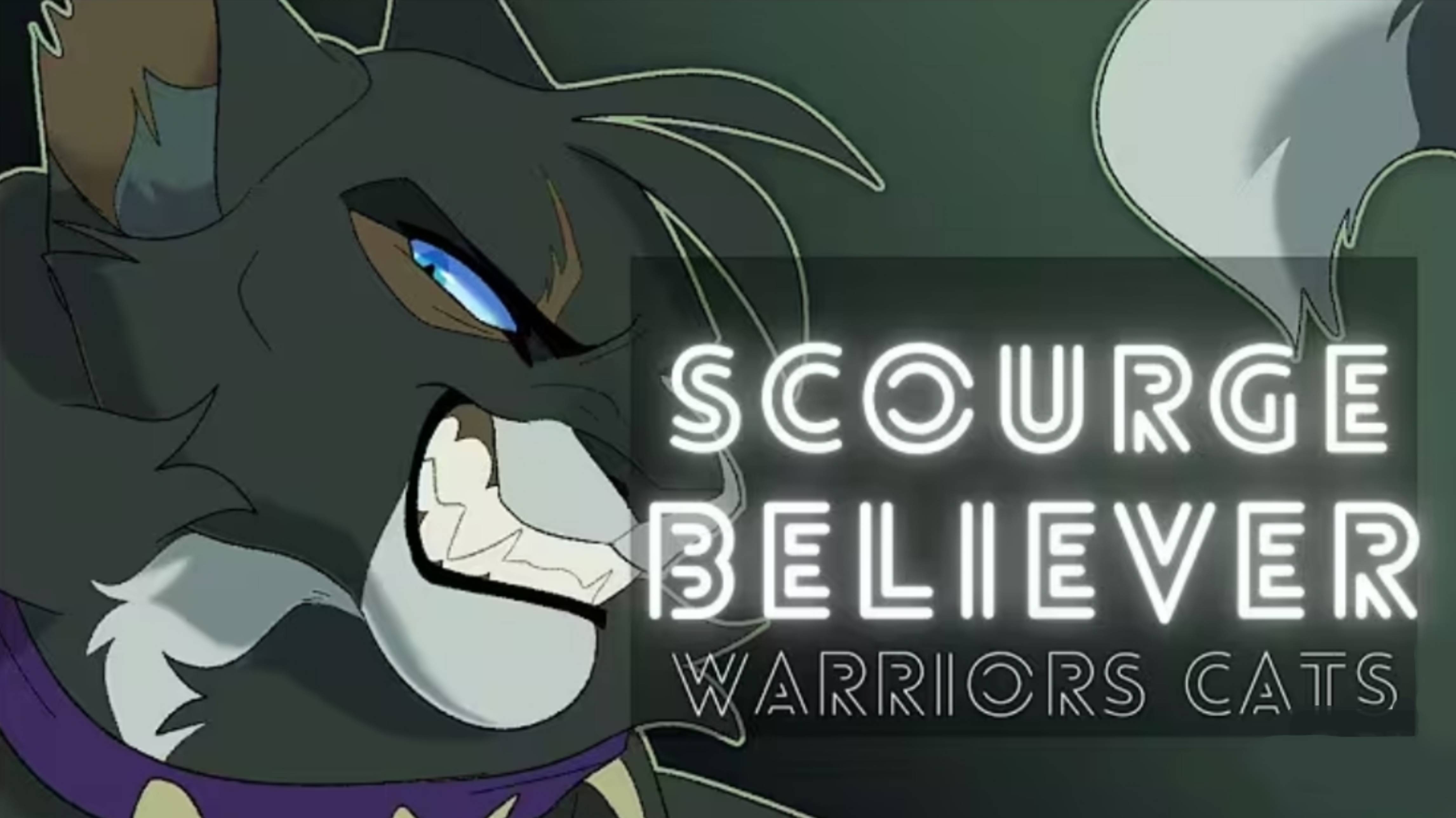 Коты воители/Бич𖤐☪/Scourge believer