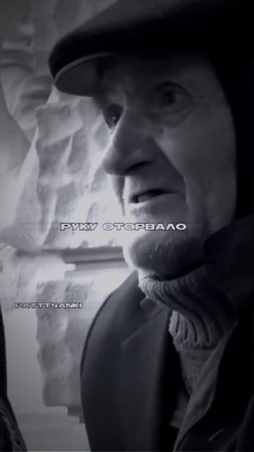 Странна которая даже людей не уважает 💔