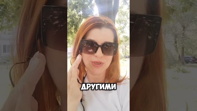 Состояние счастливой женщины_Приглашение в фокус-группу