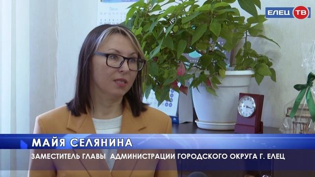 «Родительская слава»:  две семьи из Ельца претендуют на государственные награды