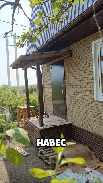 Каркасный дом 4*6, фасад.