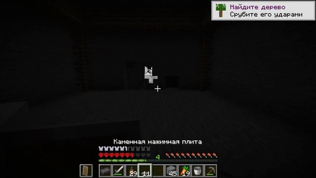 ROOMS #2  / Прохождение карты🍞😮😁