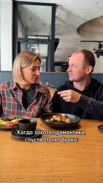 Жизненно
