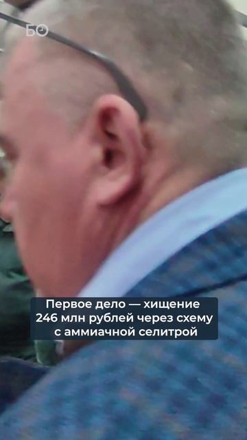 «Отец» «Аммония» Ринат Ханбиков не признается в многомиллиардных махинациях