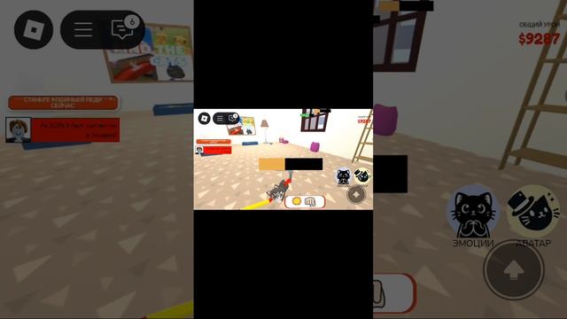 Roblox_2025-06-11-20-57-39.mp4