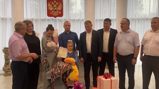 ЗАГС Антрацит
