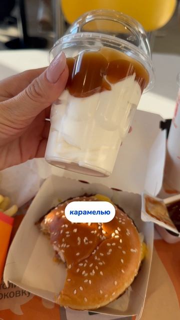 copy_A36C0757-1589-40F2-A369-72415590BBC9