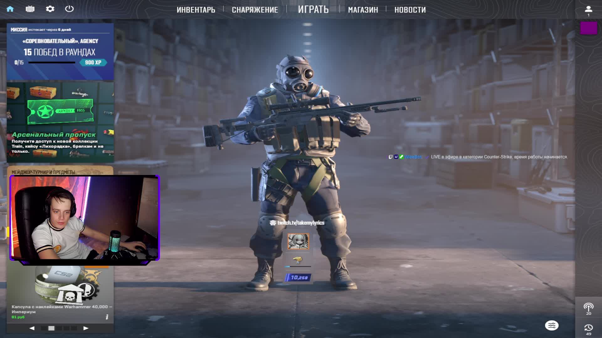 👑 CS 2 👑10 LVL FACEIT 👑 возвращаю форму после пяти лет AFK 👑