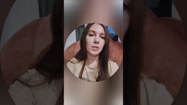 Обольщение = сумасшедший мир