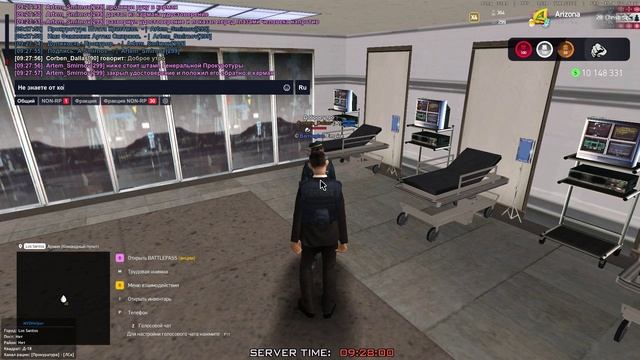 Arizona RP 2025-06-11 09-24-23