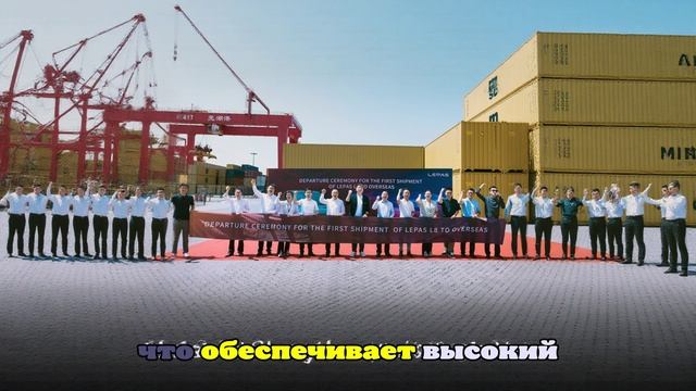 Начались отгрузки нового кроссовера Lepas L8 от Chery, он может появиться в РФ