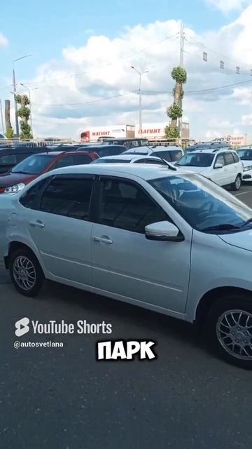 LADA Granta 2024