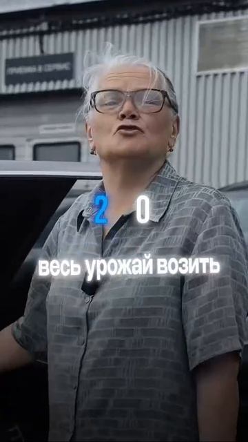 «Массаж сидений — зачёт для радикулита» — легендарная бабуля вернулась, чтобы сравнить Волгу и Bentl