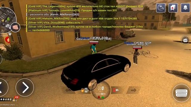 дм без причины и оскорбление помогите
