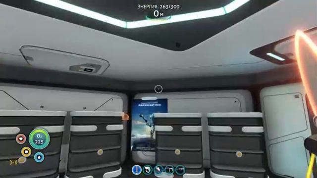Solo Game. Subnautica. Ep.1