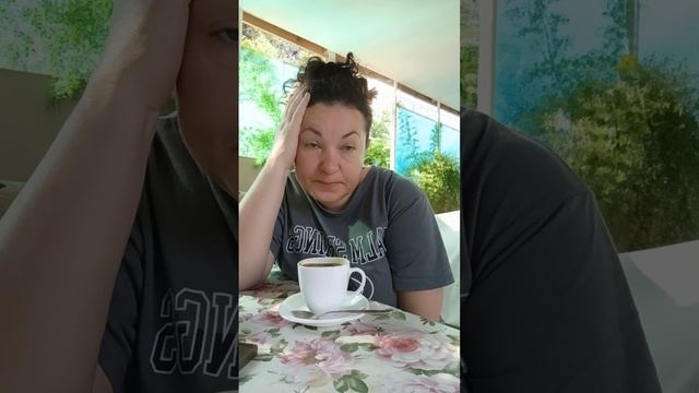 ДОБРЕЙШЕГО ☕😘❗ УТРЕННЯЯ ПЛАНЁРКА 😍