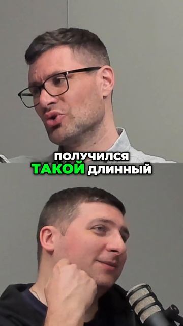 Почему УНФ нельзя внедрить за 4 часа? Реальная история внедренца