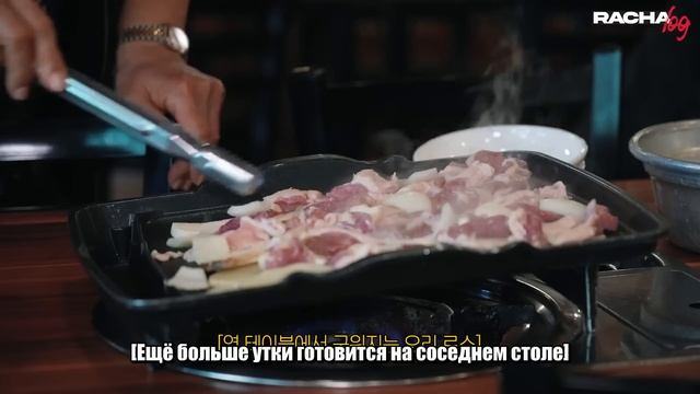 [Русская озвучка Kadza] Maknae On Top | RACHA LOG Ep.11