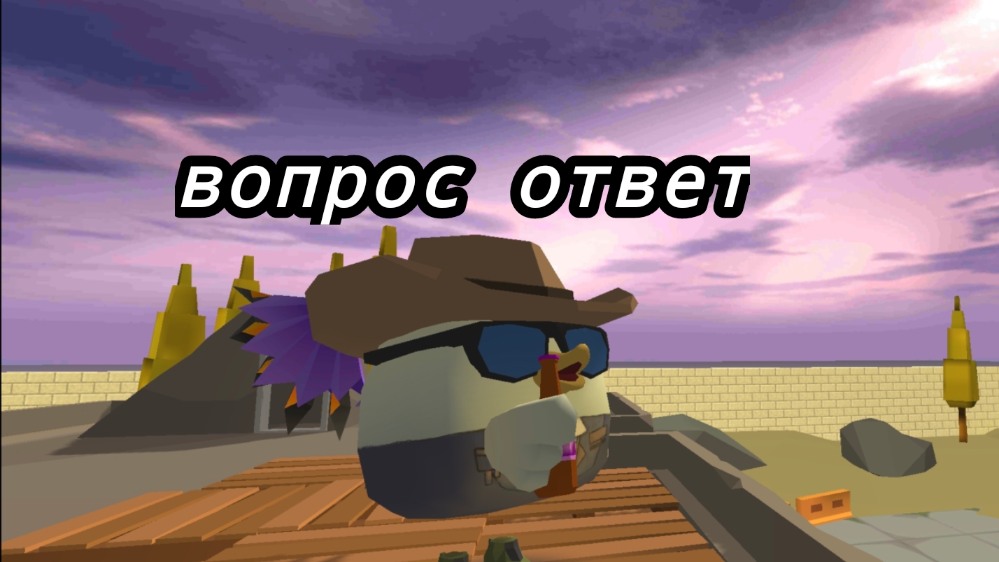 новоя рубрика