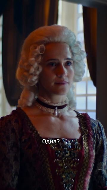 Её предал собственный муж 💔